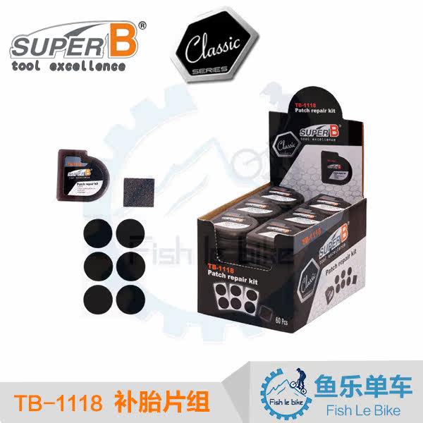 Kit de réparation vélo SUPER B - Ref 2314585 Image 1