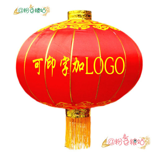 大红灯笼特大型号铁口植绒户外图片