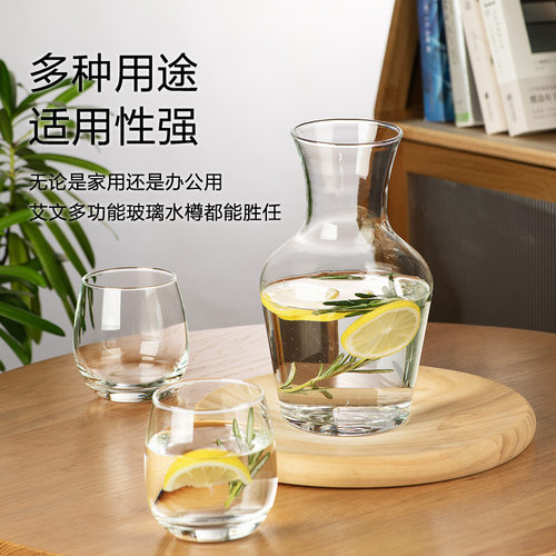 玻璃水壶多功能冷水樽冷水壶家用大容量扎壶大凉水壶醒酒壶醒酒器