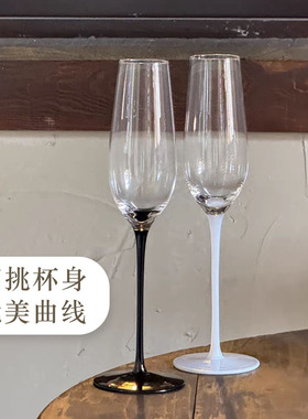 法式中古高脚杯水晶玻璃香槟杯白色杆杆黑色杆杆酒杯家用气泡酒杯