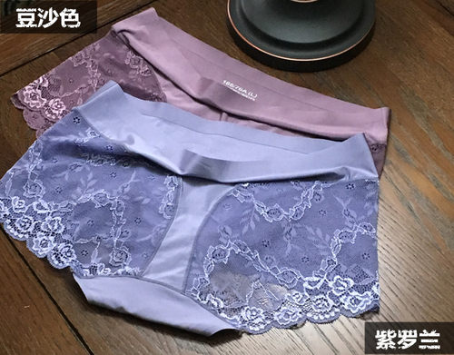 轻奢冰丝一片式大码裆部全棉内裤