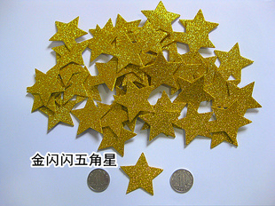 金闪闪五角星手掌贴纸 舞蹈道具运动会入场演出 跳舞服装额头贴纸