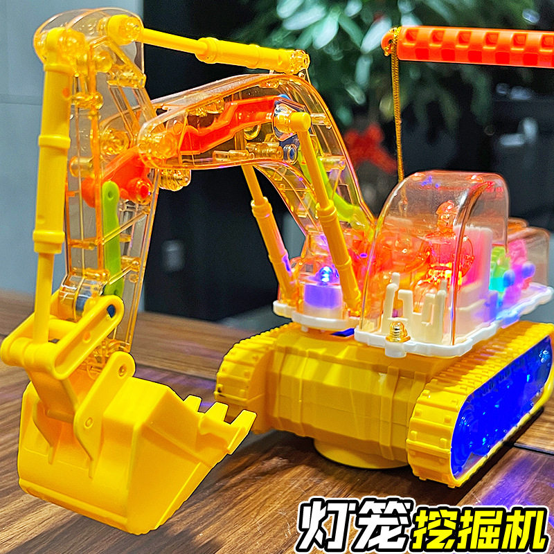 电动挖掘机玩具灯笼万向声光挖土机男孩工程车儿童节礼物夜市发光