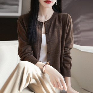 精纺100%丝光纯羊毛开衫女宽松基础款百搭毛衣外套针织衫上衣外搭