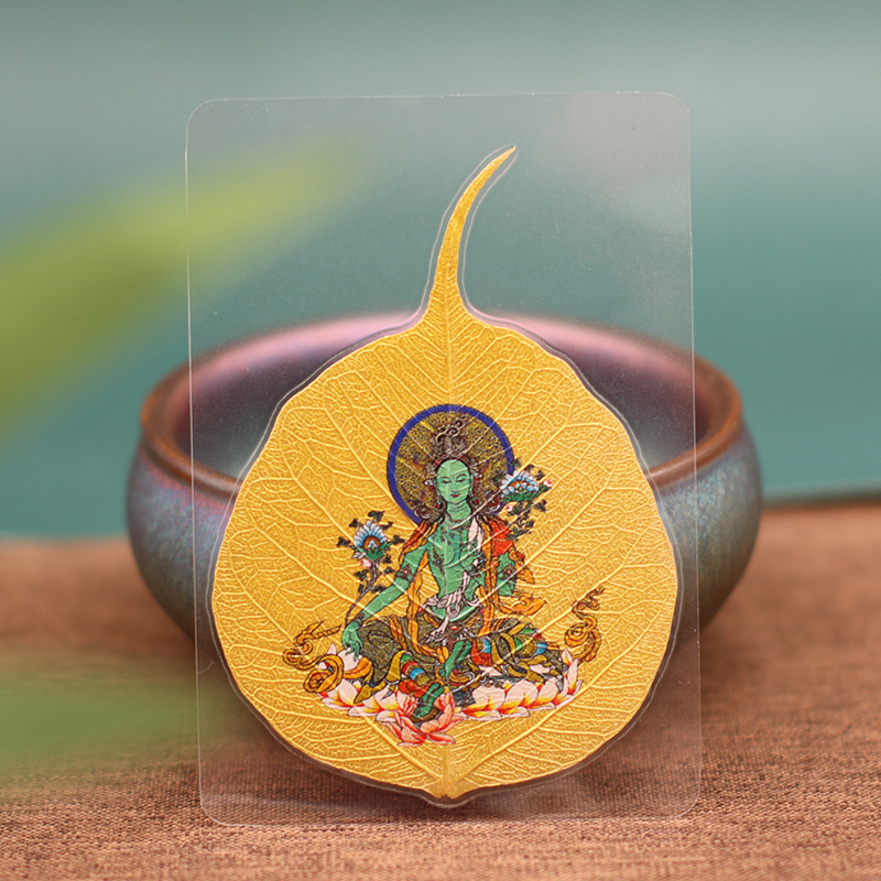 天然菩提叶唐卡画铺金彩绘绿度母贴纸树叶标本菩萨佛像可定制