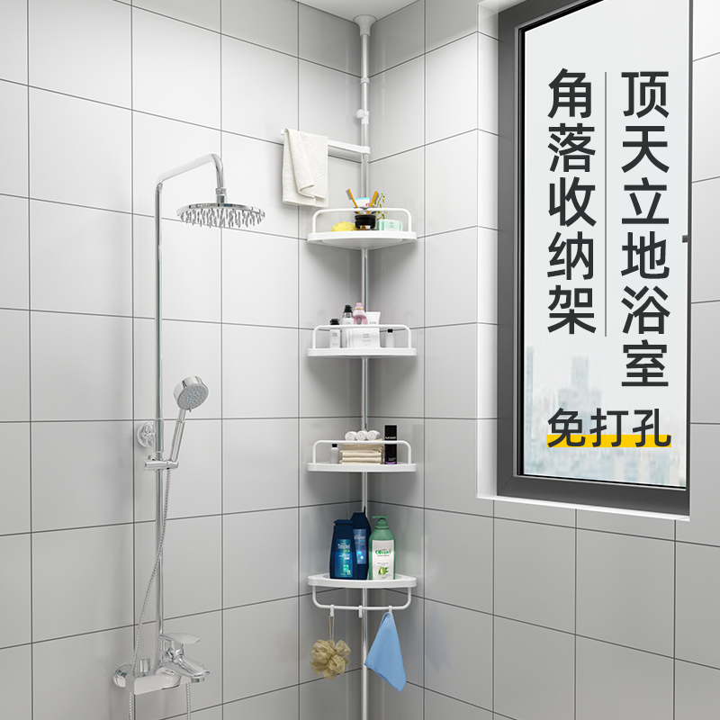 免打孔顶天立地转角置物架