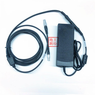 RTK基站电台外接电源220V转12V适配器 南方合众思壮思拓力GPS