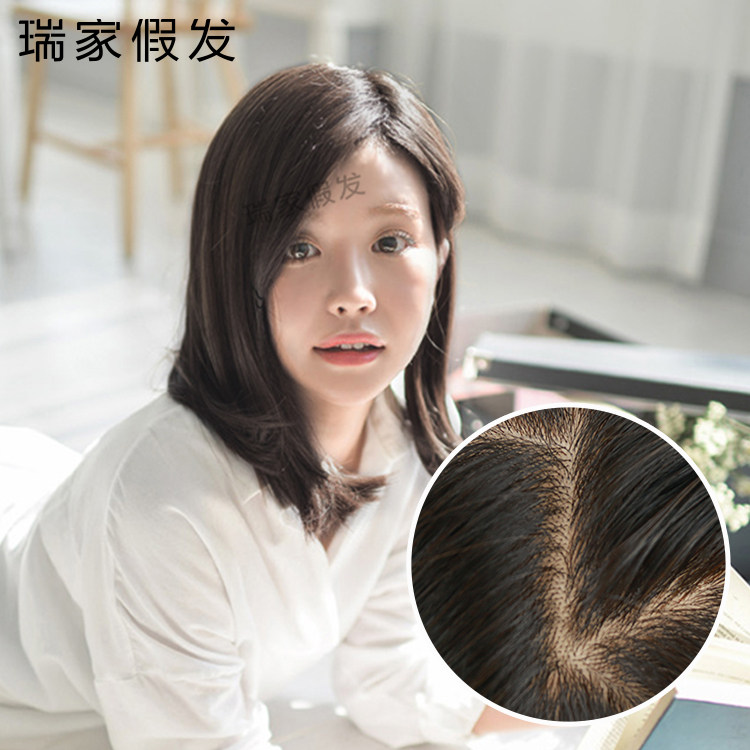 Extension mèches - Ref 220241 Image 1