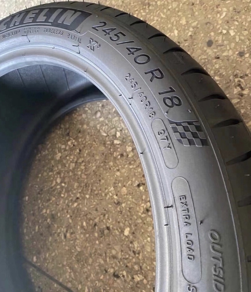 245/40R18米其林PS4轮胎原配奥迪A5L/A6L S5捷豹XE奔驰E240静音