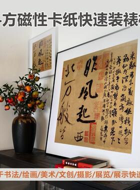甲骨文金文甲骨文工具书