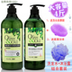 去屑男女士用洗发水沐浴露套装 正品 黛维莉橄榄留香大瓶装 组合柔顺