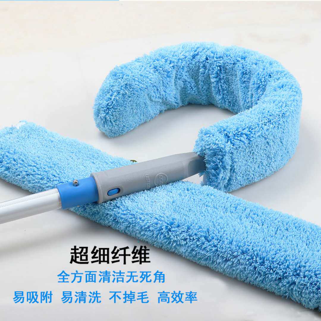 金易洁ECG 超细纤维尘扫 不扬尘可弯曲 汽车灰尘除尘掸子
