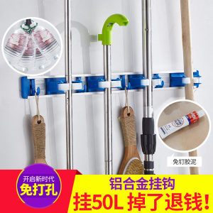 壁挂拖把挂钩拖把架免打孔强力吸盘卫生间不锈钢拖把架扫把架挂钩