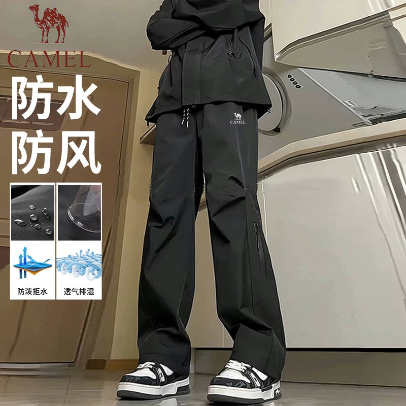 骆驼美式户外运动休闲三防冲锋裤男士春秋季新款防水大码工装裤