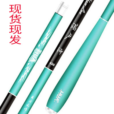 化氏湛卢鲫鱼竿售后配节全尺寸