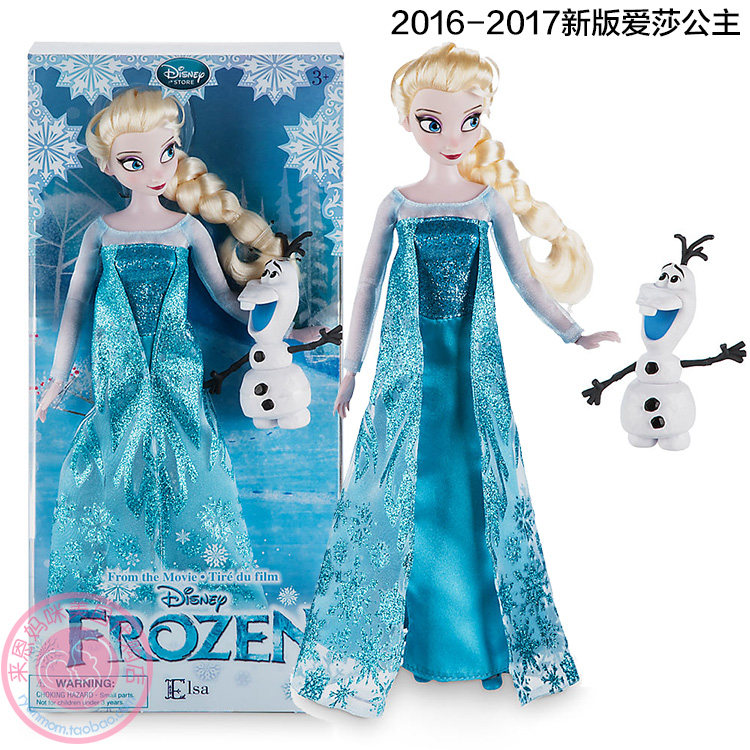 美國正版迪士尼冰雪奇緣艾莎愛莎安娜長發白雪公主芭比娃娃人偶在類目 玩具/童車/益智/積木/模型, 娃娃/配件中 - 來自Buy2taobao.com提供專業的淘寶代購服務