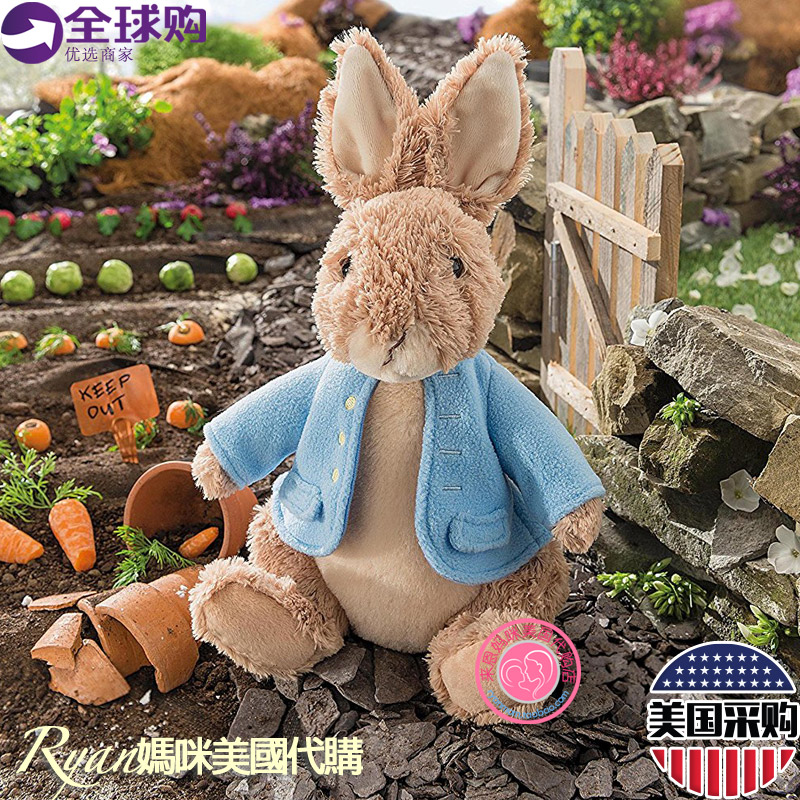 ÃÀ¹úÕýÆ·Gund ±ËµÃÍà PeterRabbitëÈÞÍÞÍÞ±¾½ÜÃ÷ÀòÀòÍñȵÃ