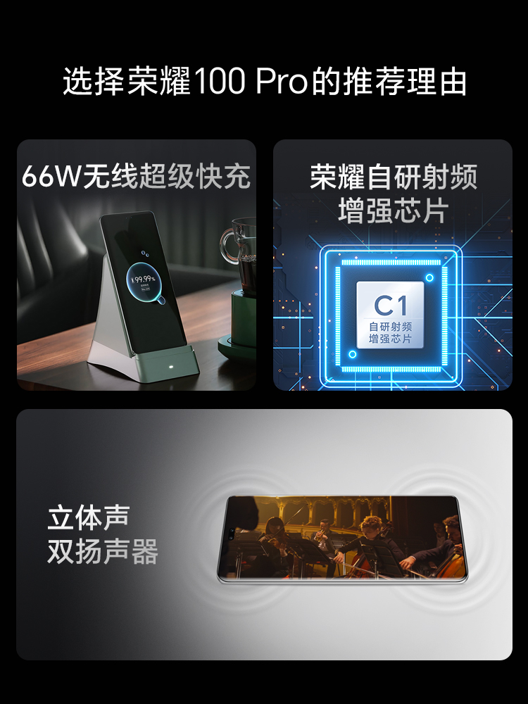 【88vip coupon available】HONOR/Honor 100 Pro 5G Smartphone 2nd Generation Snapdragon 8 Flagship Chip SLR Level Writing Truth Machine Oasis Eye Protection Screen Official Flagship Store 90