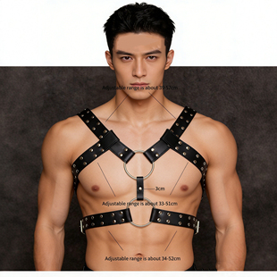 夜店性感黑色皮革胸带猛男束缚背带器具服装肩带角色扮演10道具