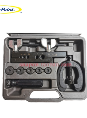 蓝点扩管器套装TF5A TFM5A公制双扩口工具 空调铜管扩管器 美国产