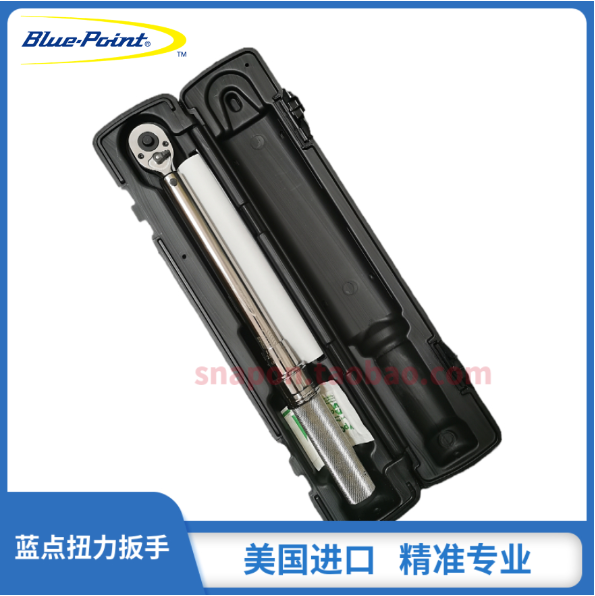 蓝点机械可调扭力扳手美国进口公英制 CDI Snapon实耐宝BluePoint