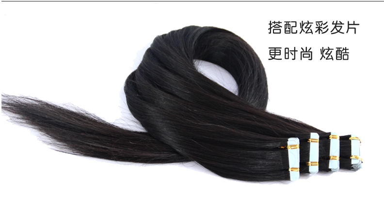 Extension mèches - Ref 220986 Image 4