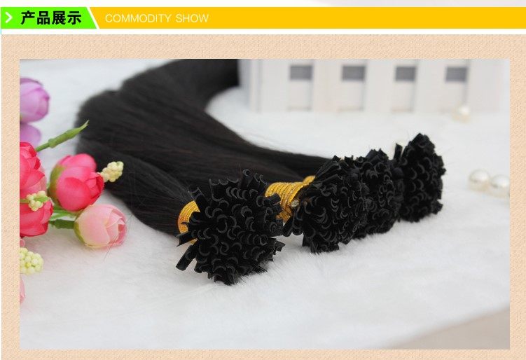 Extension cheveux - Ref 217361 Image 5