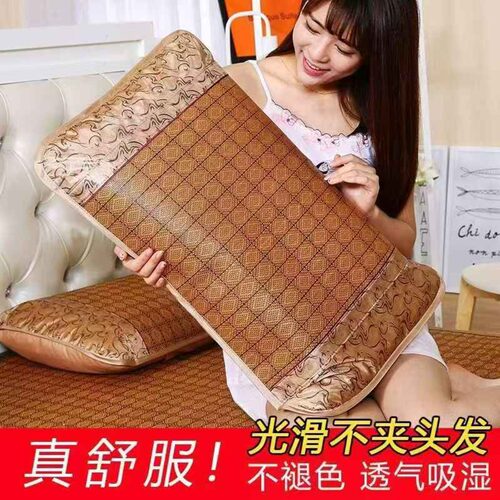 夏天凉席枕套家用成人藤席枕头套