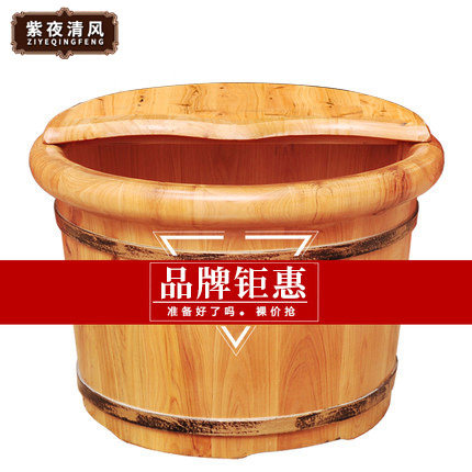 Cedar wood solid wood Foot bath Cask Foot bath Paojiao bucket Wash one's feet Cask Foot household Tubs Deep barrel A lower legin the Family/Personal Cleaning Tools , Sanitary appliances/Bathroom accessories , Foot tub/Foot tub  category - from Buy2taobao.com to provide professional Taobao agent buy service