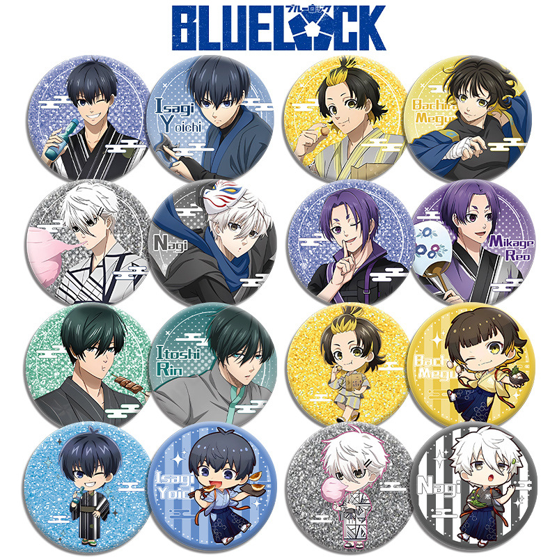 蓝色监狱亚力克流麻徽章吧唧洁世一蜂乐回糸师凛御影玲王同人周边