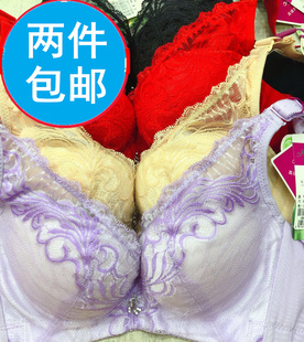 小胸加厚性感蕾丝美背文胸8500聚拢调整型a杯透气内衣 天姿芳正品