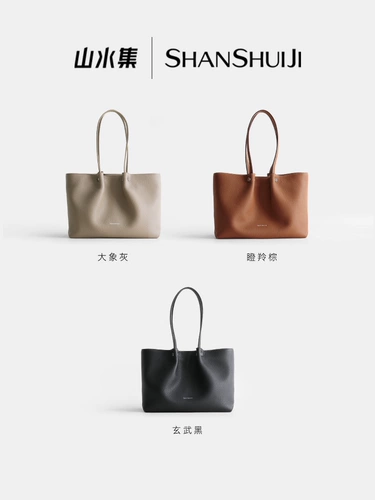 Sansui, оригинальная дизайнерская вместительная и большая сумка на одно плечо