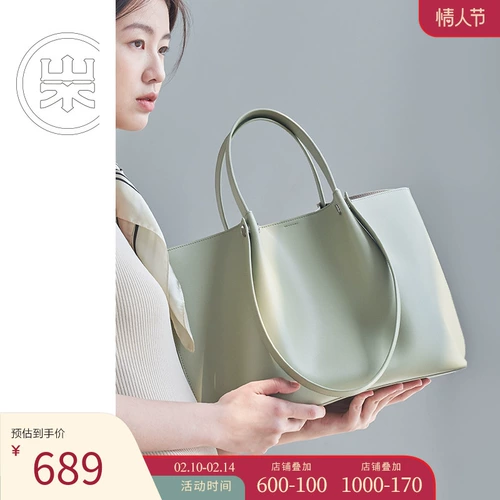 Sansui, сумка через плечо, небольшая дизайнерская сумка на одно плечо, премиум класс