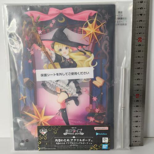 hololive亚克力相框画 hololive男团 LoveLive虹咲学园摆件 正版