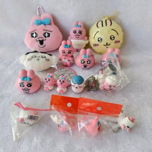 日本正品opanchu裤头兔 内裤兔兔 毛绒包包挂件 戒指 回力车 二手