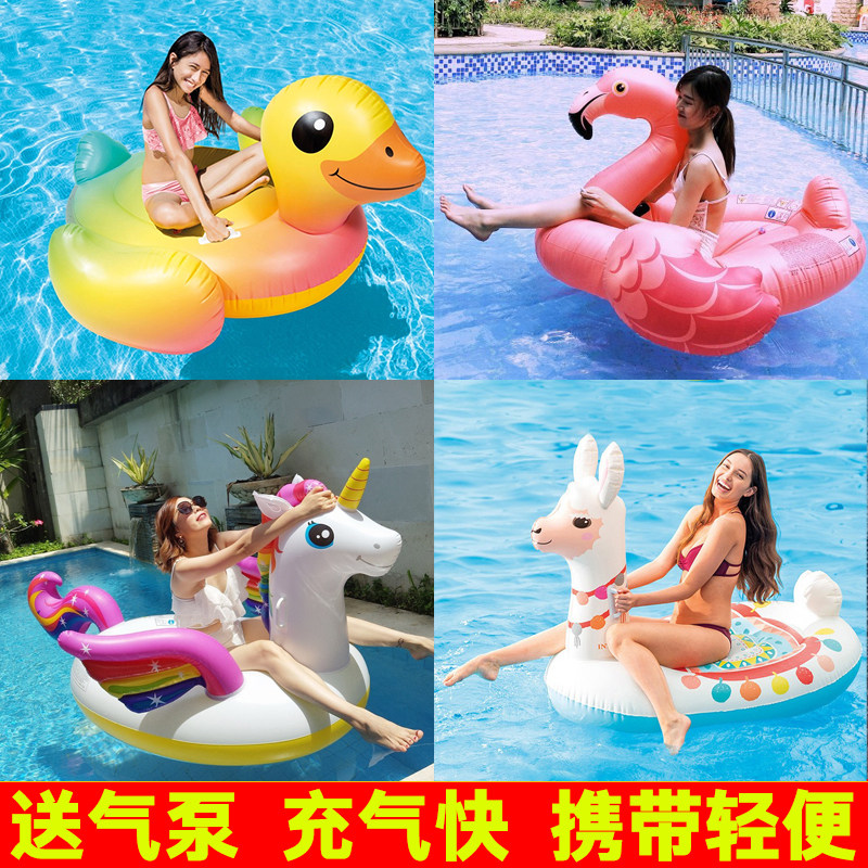 网红儿童小黄鸭火烈鸟游泳圈成人泳池水上漂浮玩具充气浮床浮排