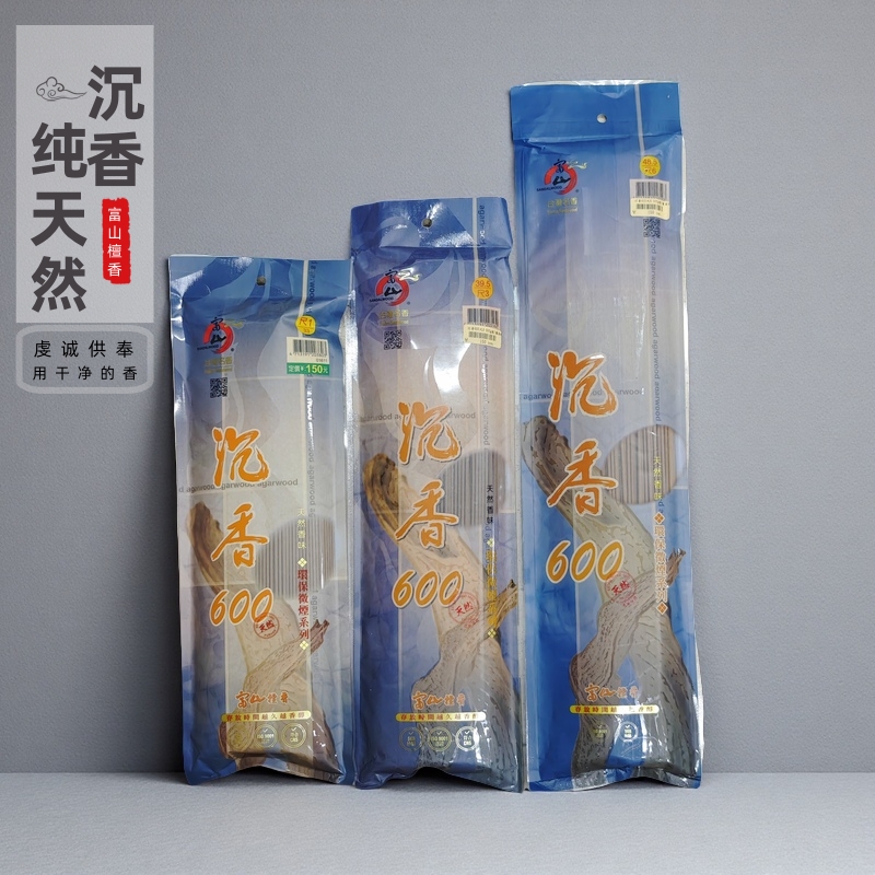 台湾富山沉香600立香财神观音香