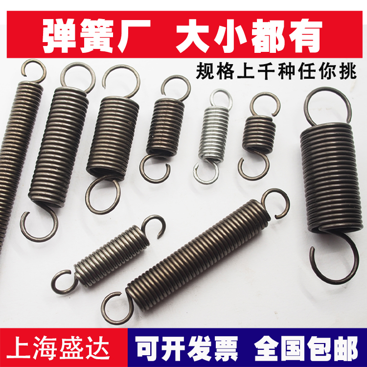 拉簧带勾拉钩弹簧拉力拉伸拉簧