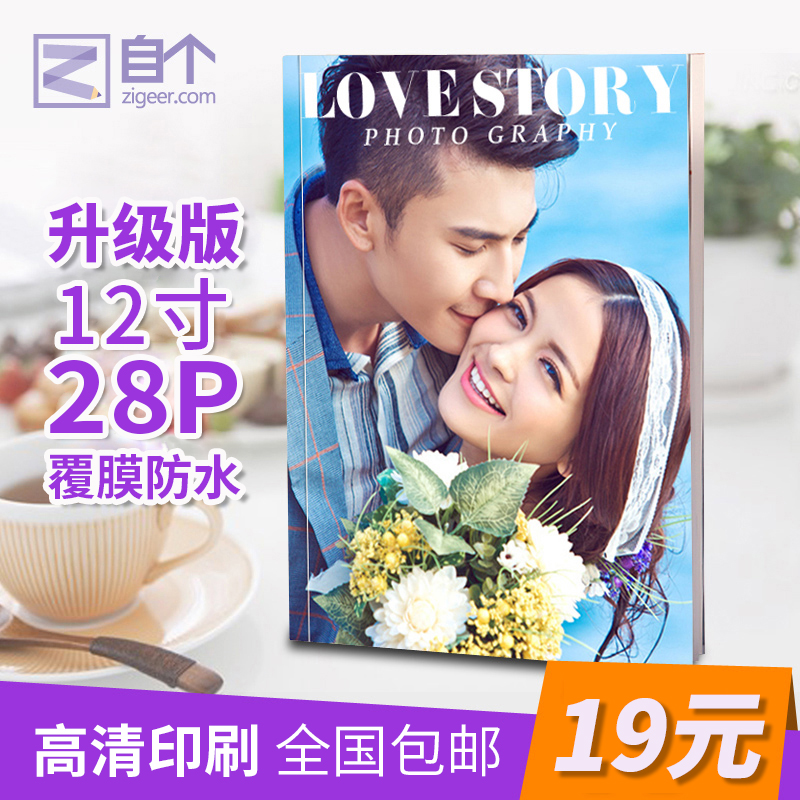 网友分享在meiguo.com的图片