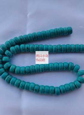10*6mm绿松石苹果珠圆短桶珠腰珠串珠散珠 diy手项链材料饰品配件
