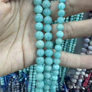 6-8-10mm天然无优化天河石圆珠串珠散珠 diy手工制作材料饰品配件