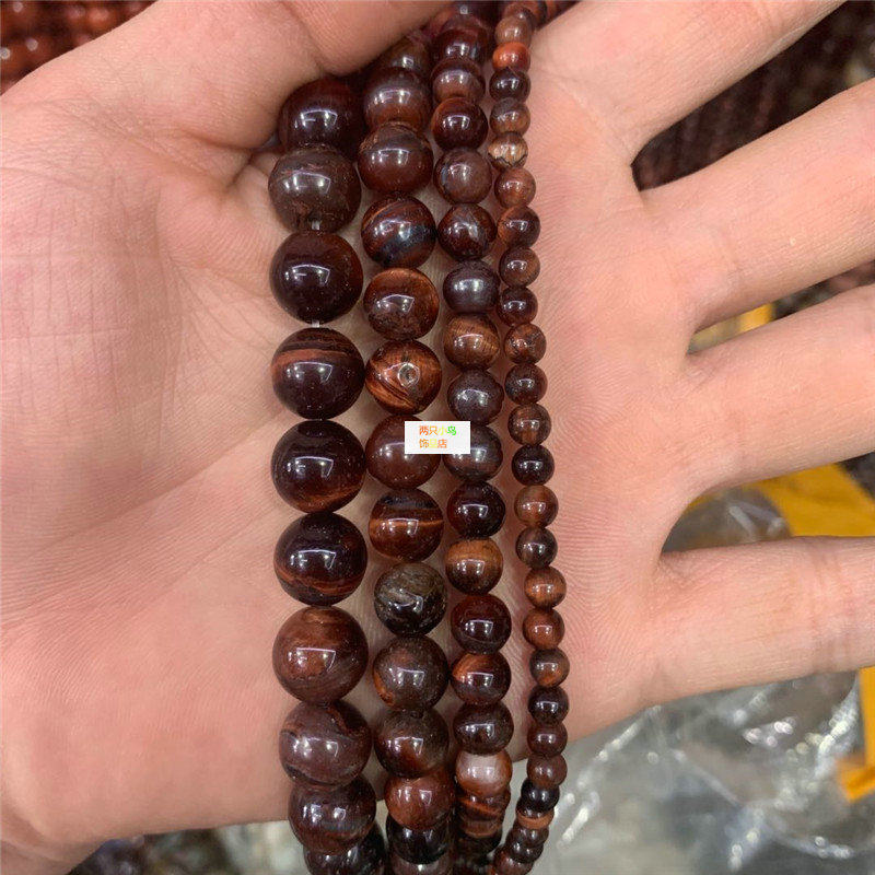 天然虎晴石散珠 4-12mm红虎眼石圆串珠隔珠串珠diy手工半成品配饰,饰品/流行首饰/时尚饰品新,DIY配件,淘宝优惠券,粉丝福利购,淘宝优惠卷
