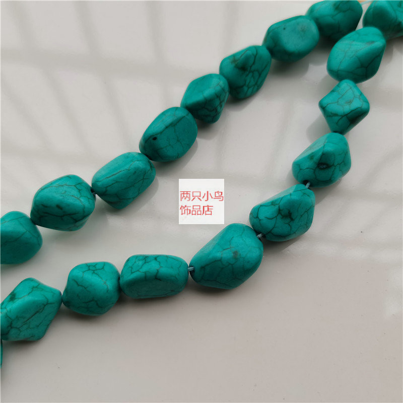 合成松石异形石块 通孔随形绿松石颗粒散珠子diy手链项链饰品配件