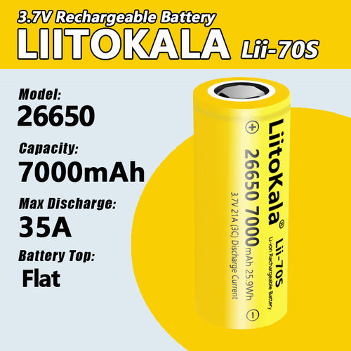跨境专供LiitoKala lii-70S 3.7V 26650 7000mAh 锂电池3C-5C放电