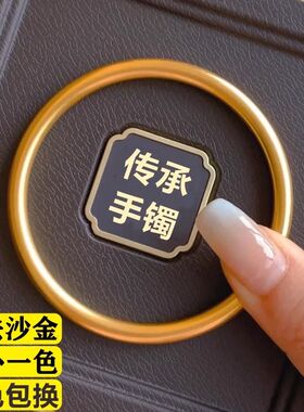 正品古法越南仿真传承素圈沙金手镯实心不掉色礼物首饰送老婆女友