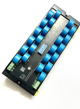 多路交流电流采集模块集中式24路Modbus电流传感变送器HT-AC24I