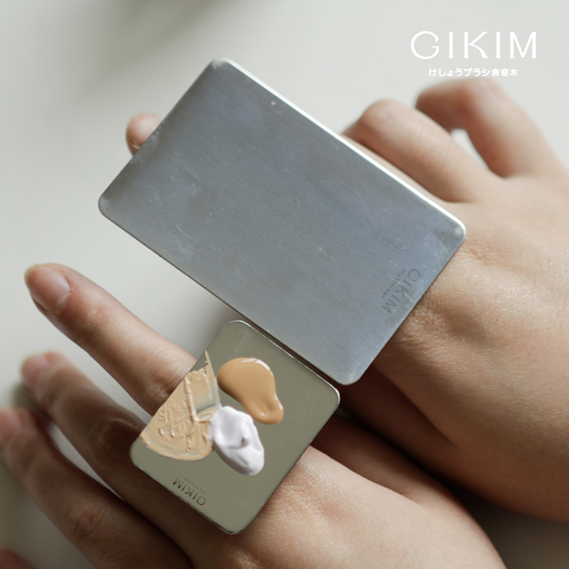 gikim粉底化妆师迷你调色板