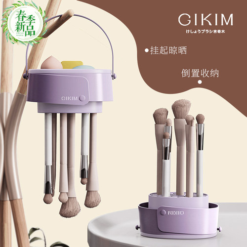 洗晾一体硅胶洗刷碗三合一