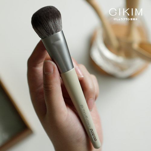 gikim吉奇木化妆抛光腮红