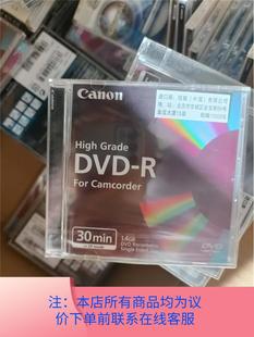 A10议价 DVD—R 全新未拆封 刻录盘 优品 佳能DV